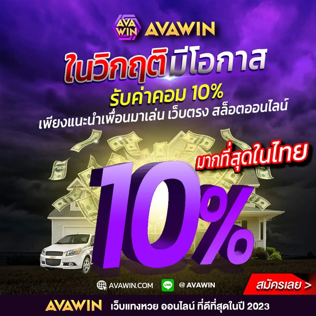 สล็อต เว็บ ตรง จาก ประเทศ สิงคโปร์